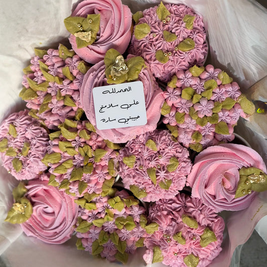Floral cupcakes bouquet