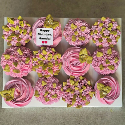 Blush Garden Box