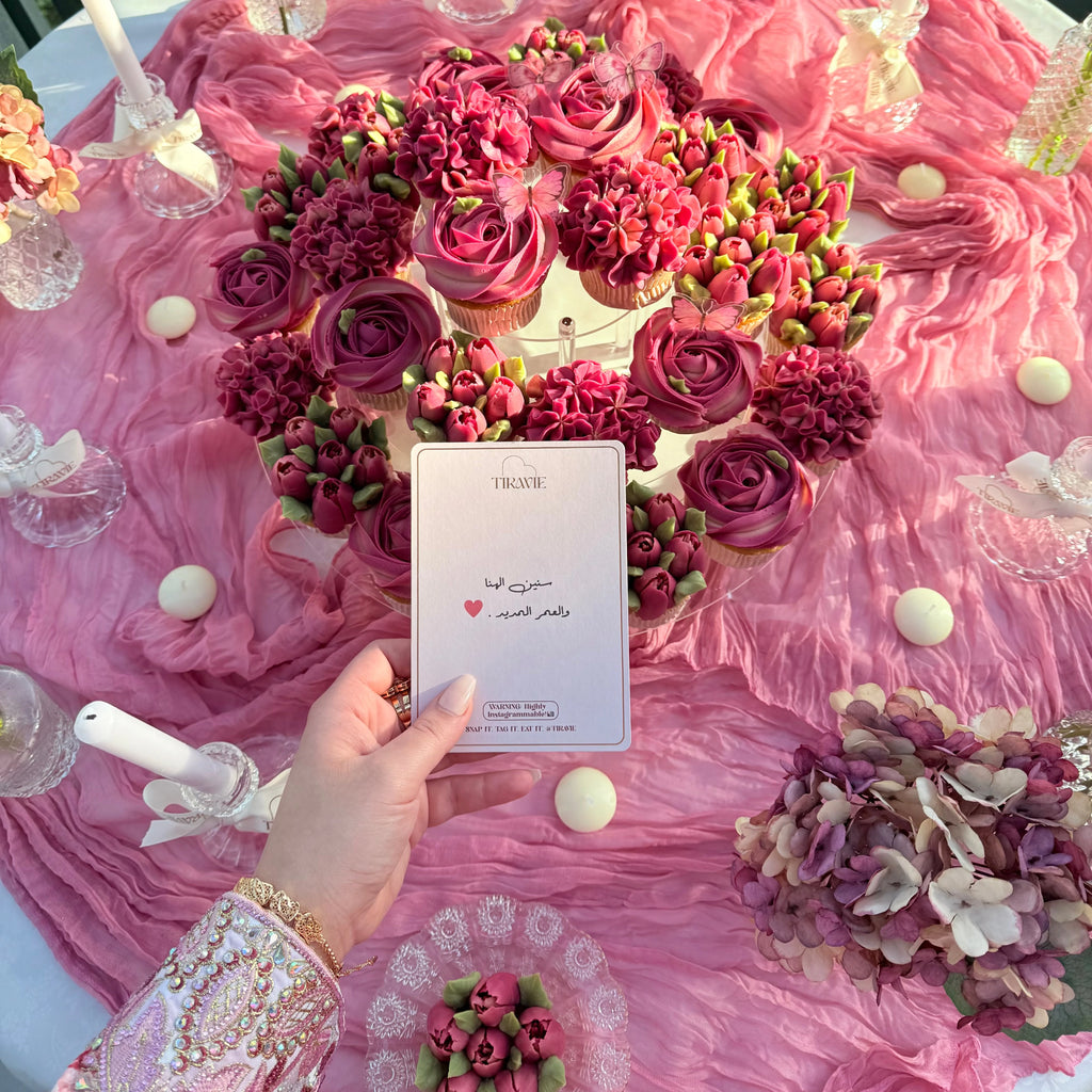Berry Kiss Box
