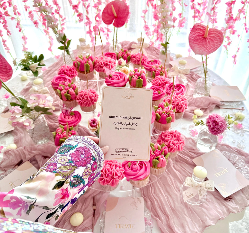 Pinkie Box