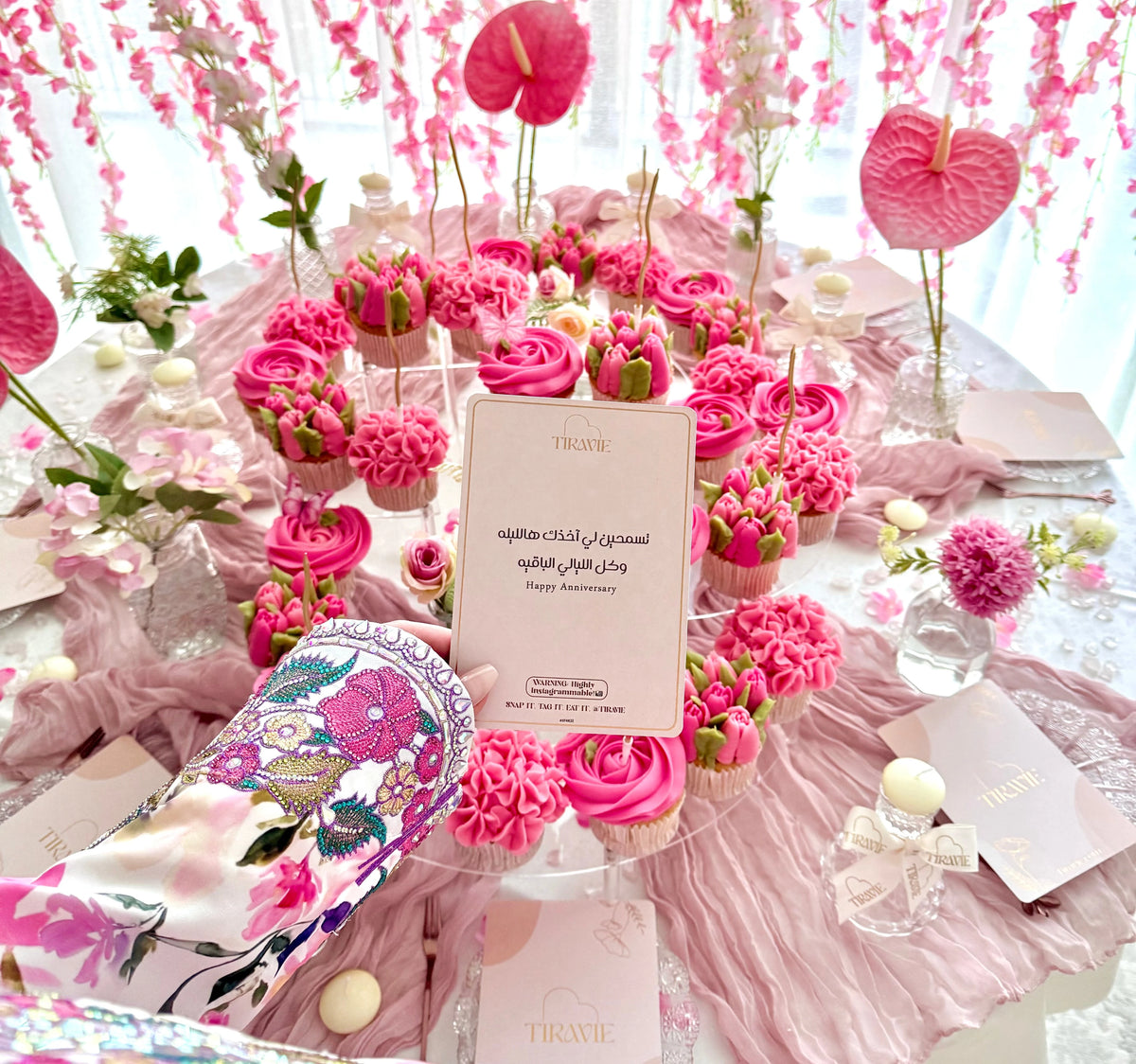 Pinkie Box